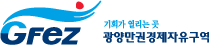 로고